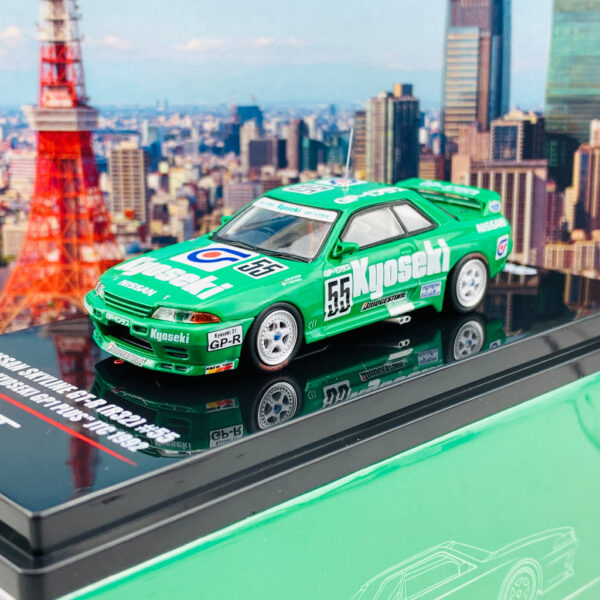 NISSAN SKYLINE GT-R (R32) #55 "NIKKO KYOSEKI"I GP1 Plus" JTC 1992