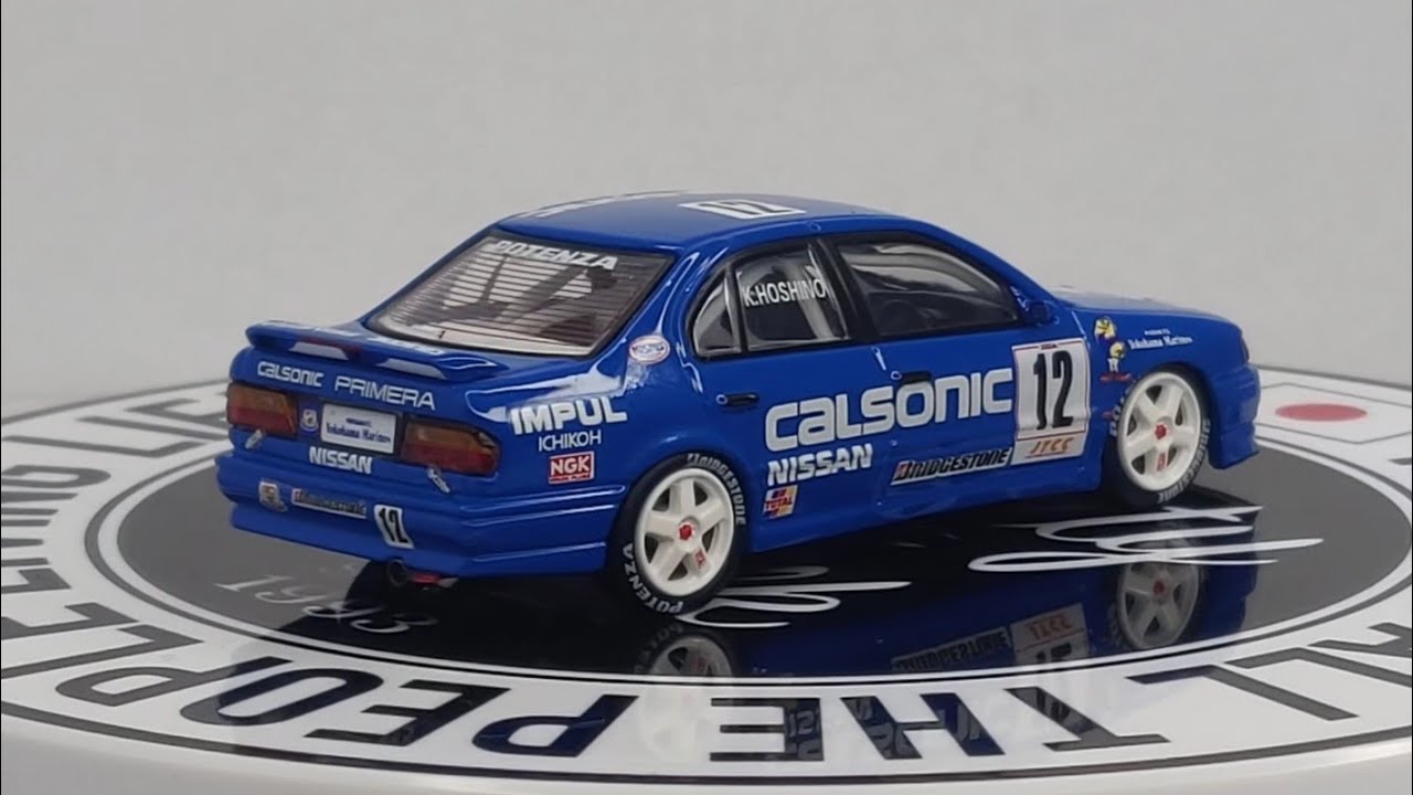 Nissan primera jtcc